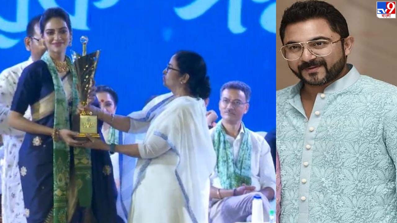 Mahanayak Award 2022: নুসরত এবং সোহম পেলেন ‘মহানায়ক’ পুরস্কার, এছাড়া আর কে কোন পুরস্কারে সম্মানীত হলেন রইল তালিকা 