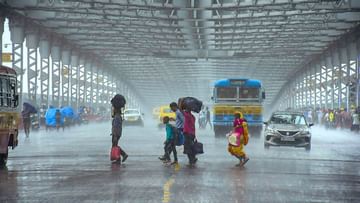 Weather Update: ফের বঙ্গোপসাগরে ঘনাল নিম্নচাপ, কলকাতা-সহ জেলায় জেলায় শুরু বৃষ্টি...