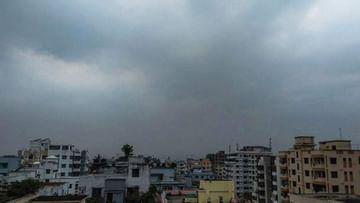 Weather Update: আবারও নিম্নচাপ, আগামিকাল থেকে কমবে তাপমাত্রা, কোথায়-কোথায় বৃষ্টি হবে জানাল হাওয়া অফিস