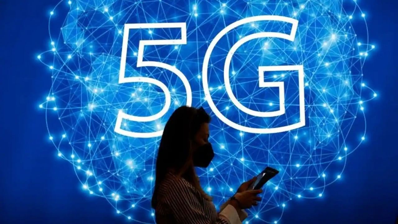 5G Service: আর বেশিদিন অপেক্ষা নয়, সেপ্টেম্বর থেকেই কলকাতায় চালু হচ্ছে ৫জি পরিষেবা