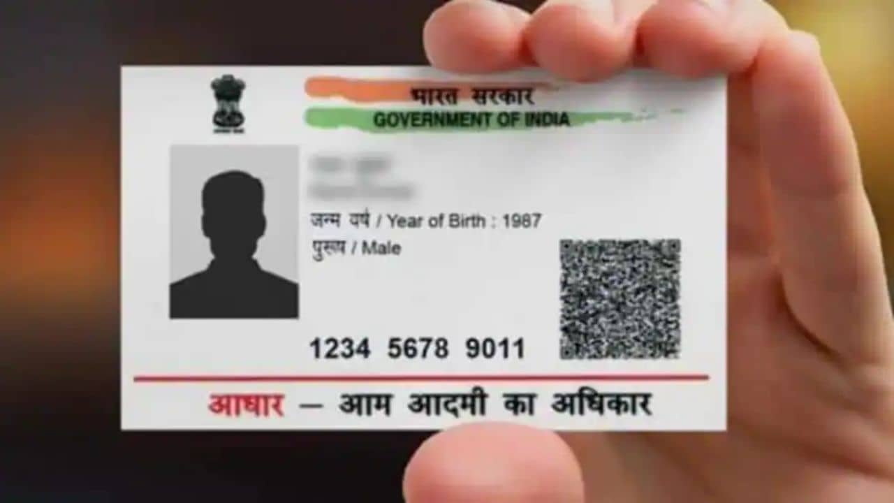 Aadhaar Update: প্রত্যেক ১০ বছরে করুন এই কাজ, আধার কার্ড সংক্রান্ত নয়া নির্দেশিকা জারি কেন্দ্রের