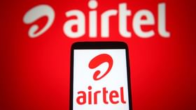 Airtel Recharge: রোজ 1.5GB করে ডেটার দুটি অনবদ্য প্ল্যান নিয়ে এল এয়ারটেল, সঙ্গে এক ব্যাগ অফার! Airtel Recharge: রোজ 1.5GB করে ডেটার দুটি অনবদ্য প্ল্যান নিয়ে এল এয়ারটেল, সঙ্গে এক ব্যাগ অফার!