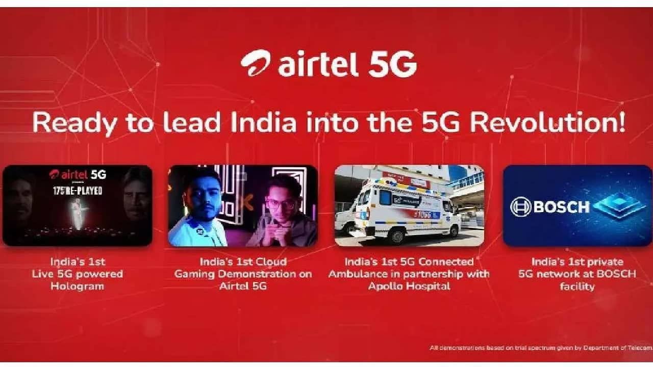 19,867.8 MHz স্পেকট্রাম অধিগ্রহণ করে ভারতীয়দের জন্য 5G বিপ্লব ঘটাতে চলেছে এয়ারটেল