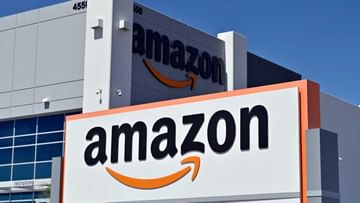 Lawsuit: Amazon-এ বিক্রি হচ্ছে 'সুইসাইড কিট'! ২ কিশোরের আত্মহত্যার পরই দায়ের হল মামলা