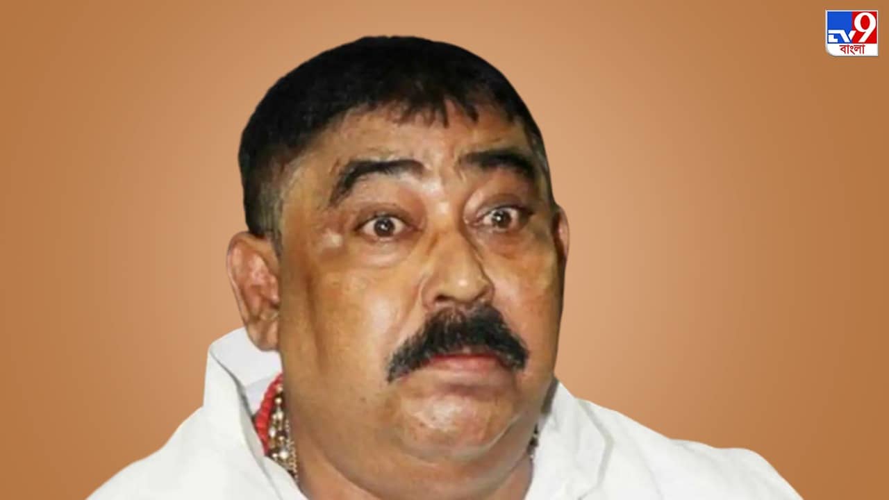 Anubrata Mondal Arrested: জমি দান করেছিলেন দলকে, দলিলে জ্বলজ্বল করছে কেষ্টর নাম, রাতারাতি বদল কীভাবে?