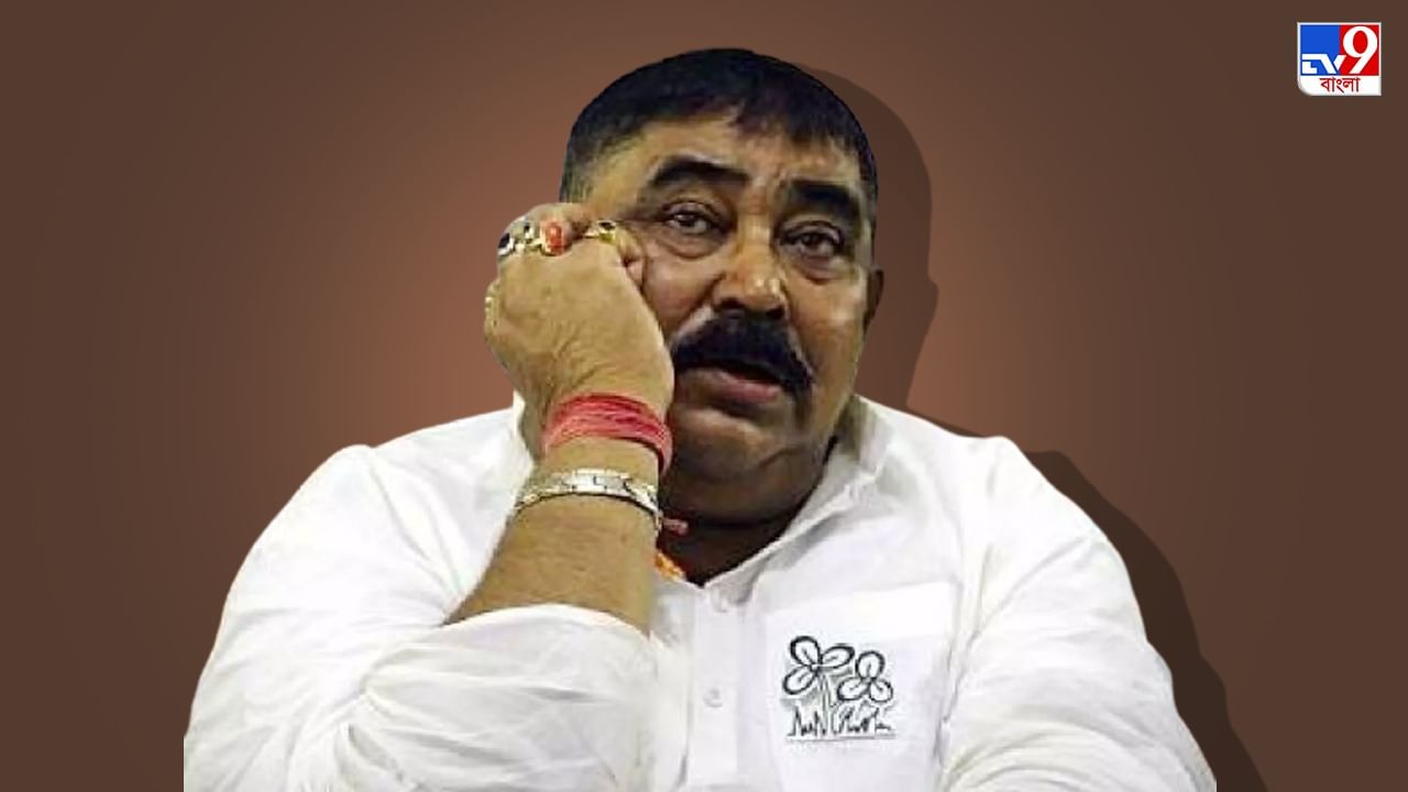 Anubrata Mondal: বোলপুরে তাঁর নামে ৬টি পৃথক জমি, CBI স্ক্যানারে এবার অনুব্রতর মেয়ে সুকন্যা Anubrata Mondal: বোলপুরে তাঁর নামে ৬টি পৃথক জমি, CBI স্ক্যানারে এবার অনুব্রতর মেয়ে সুকন্যা