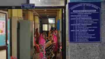 Midnapore Medical College and Hospital: কুলচ্ছে না বেড, জ্বরে আক্রান্ত হয়ে একের পর এক শিশু ভর্তি হচ্ছে মেদিনীপুর মেডিক্যালে