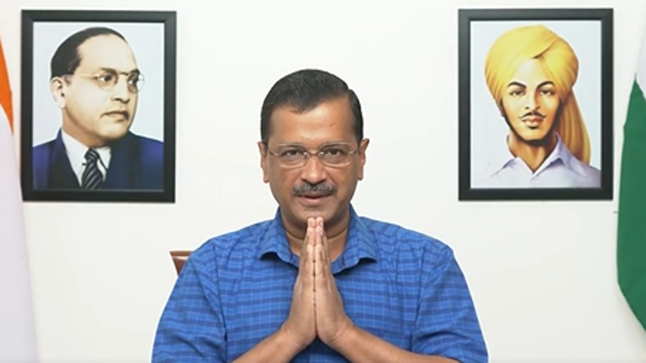 Arvind Kejriwal On CBI Raid :'উপর মহল থেকে নির্দেশ এসেছে...', সিসোদিয়ার বাড়িতে সিবিআই অভিযান নিয়ে তোপ কেজরীবালের