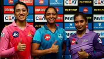 Womens IPL: মেয়েদের আইপিএলের উদ্বোধন কবে? ঠিক করে ফেলেছে বিসিসিআই
