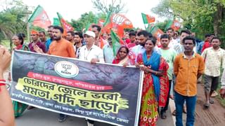 Bankura: কাটমানির জন্য বারবার তৈরি হচ্ছে সেতু, বিস্ফোরক দাবি তুলে তৃণমূলের বিরুদ্ধে সরব বিজেপি