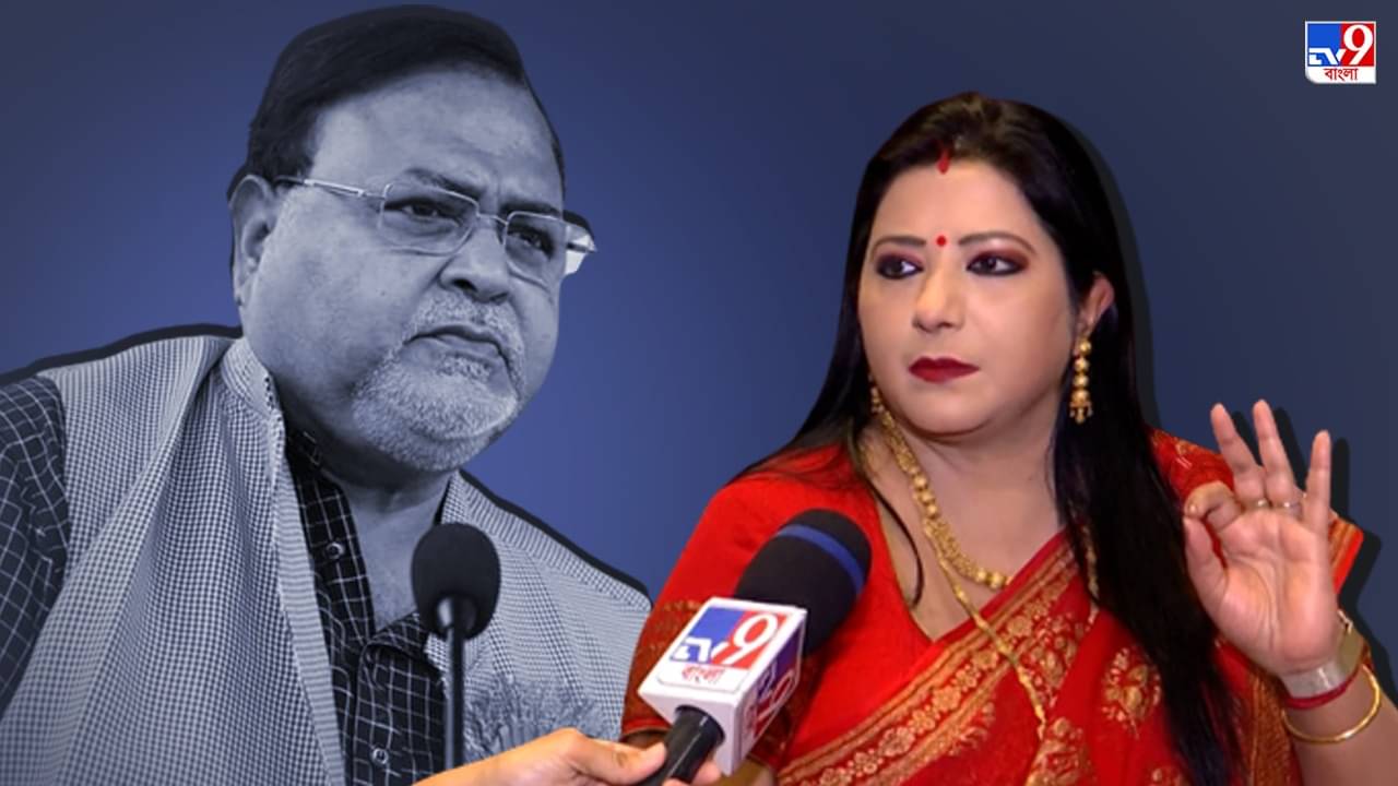 Baishakhi Banerjee : মমতার বিরুদ্ধে বিদ্বেষ ছিল পার্থর, দাবি বৈশাখীর