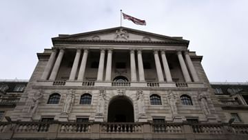 Bank of England: ২৭ বছরে সুদের হার সর্বোচ্চ বৃদ্ধি, বৃহস্পতিবার ঘোষণা করল এই ব্যাঙ্ক