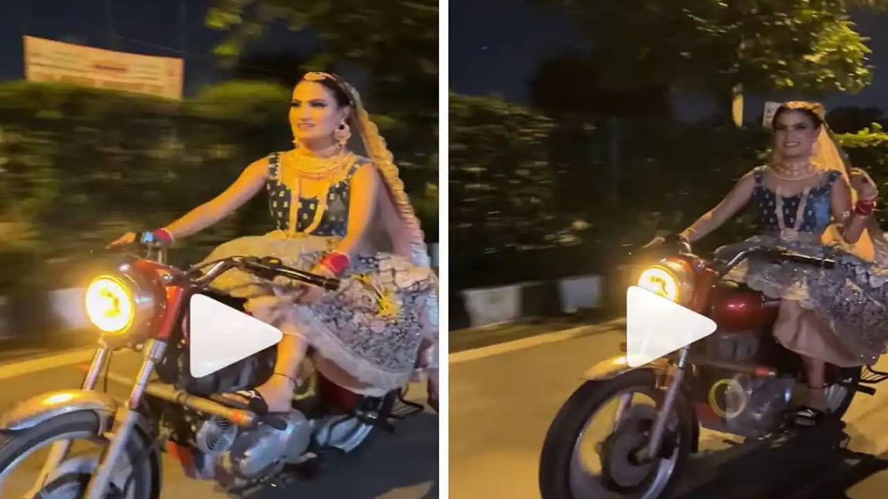 Viral Video: ভারী গহনা-লেহেঙ্গা পরে রয়্যাল এনফিল্ড চড়ে বিয়ে করতে গেলেন কনে, নেটদুনিয়ায় বিস্ময়!