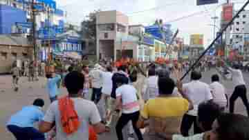 CPIM Burdwan: চলল কাঁদানে গ্যাস, জল কামান... বামেদের আইন অমান্যে ধুন্ধুমার বর্ধমান