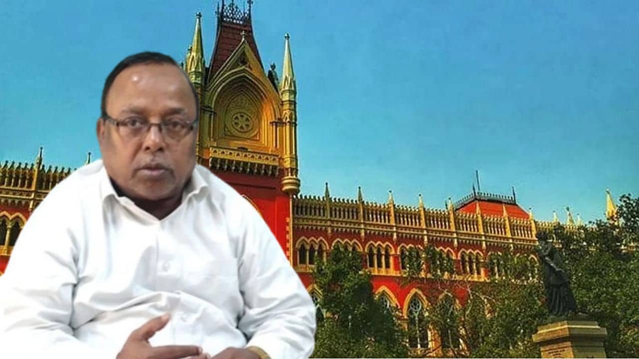 Calcutta High Court: ১ লাখ টাকা জরিমানা, হাইকোর্টে মুখ পুড়ল কাঁথি পুরসভার চেয়ারম্যানের