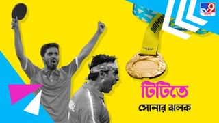 CWG 2022: কেউ শিক্ষিকা, কেউ বন দপ্তরের কর্মী; সংসার, চাকরি সামলে নিঃশব্দে ইতিহাস