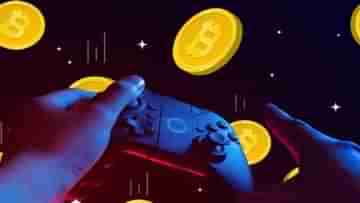 Crypto Gaming Explained: ক্রিপ্টো গেমিং কী? কীভাবেই বা এর মাধ্যমে লাখ-লাখ টাকা রোজগার করছেন মানুষ?