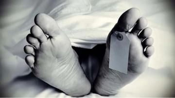 Bangladesh News: Lover called, then the body of the young man was found on the road