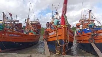 Fishermen Trawler: সমুদ্রে নিম্নচাপের ভ্রুকুটি, ফিরতে শুরু করেছে মৎস্যজীবীদের ট্রলার