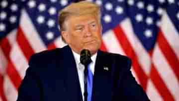 Donald Trump: সরকারি নথি নিয়ে হোয়াইট হাউজের বাথরুমে ঢুকতেন, তারপর..., ডোনাল্ড ট্রাম্পের বিরুদ্ধে বিস্ফোরক অভিযোগ