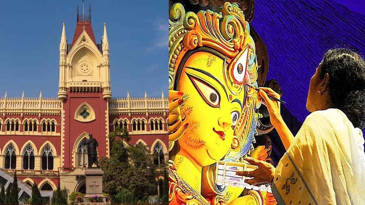 Durga Puja 2022: মহার্ঘ ভাতা না দিয়ে কেন পুজোর অনুদান? প্রশ্ন তুলে দায়ের তৃতীয় জনস্বার্থ মামলা