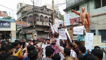 West Bengal Protest: 'কেন বিভক্ত করা হচ্ছে?', জেলায় জেলায় বিক্ষোভ