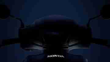 Honda Activa 7G: পুজোর আগেই দেশের বাজার কাঁপাতে আসছে হন্ডা অ্যাক্টিভা 7G, কেমন হতে পারে স্কুটারটি, দেখে নিন