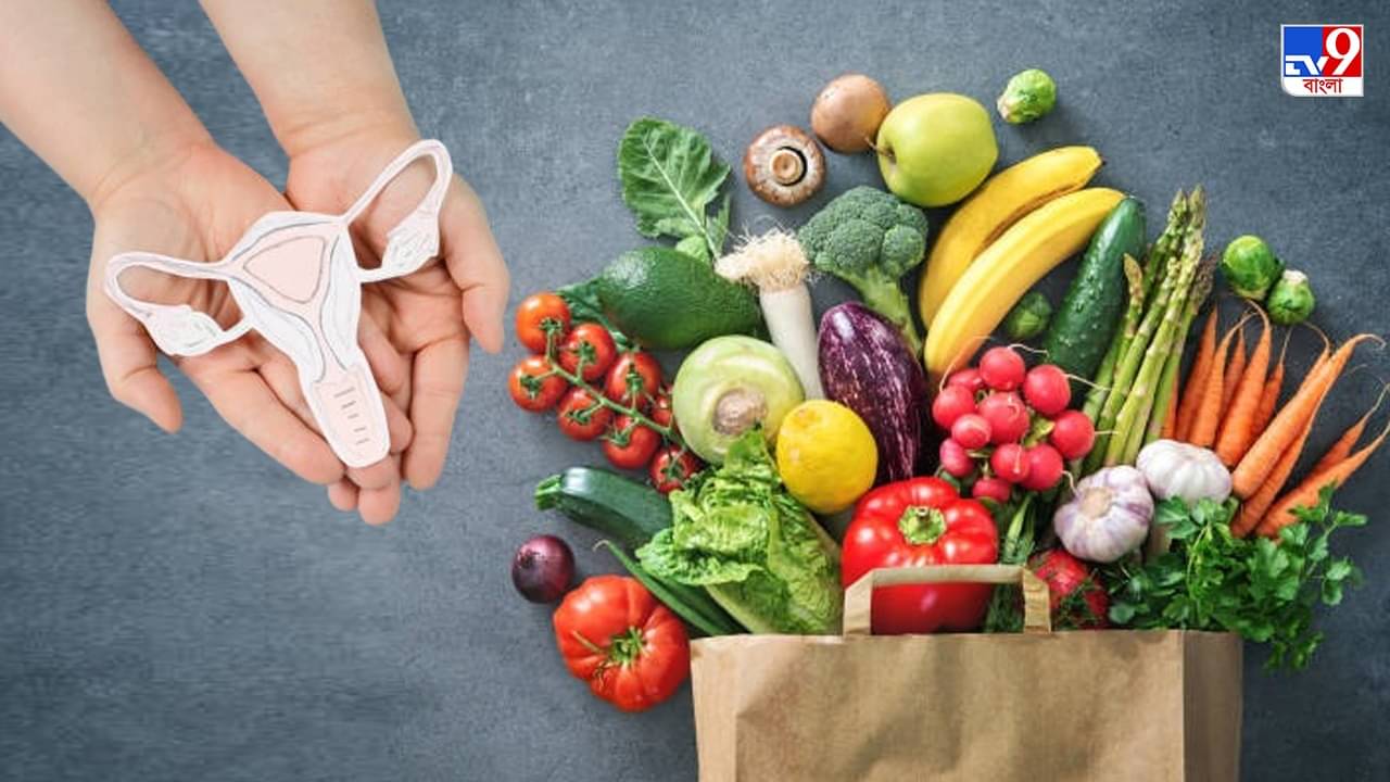 PCOD Diet Tips: পিসিওডি-এর সমস্যা ভোগাচ্ছে? মেয়েরা মেনে চলুন পুষ্টিবিদের এই টিপস