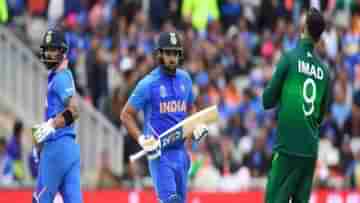 India vs Pakistan Match : টি-২০ বিশ্বকাপের স্মৃতি ফিরবে না তো? পড়ুয়াদের সতর্কীকরণ কাশ্মীরি ছাত্র সংগঠনের