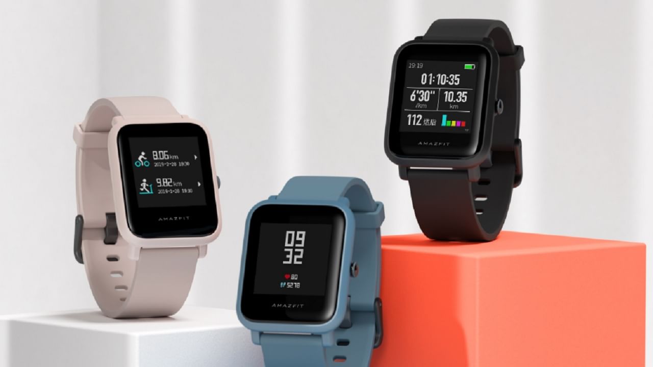 Largest smartwatch hot sale 2019