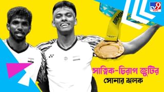 CWG 2022: কামব্যাক কিং সৌরভের ঢংয়ে বিলেতে জার্সি উড়িয়ে সোনার সেলিব্রেশন কার?