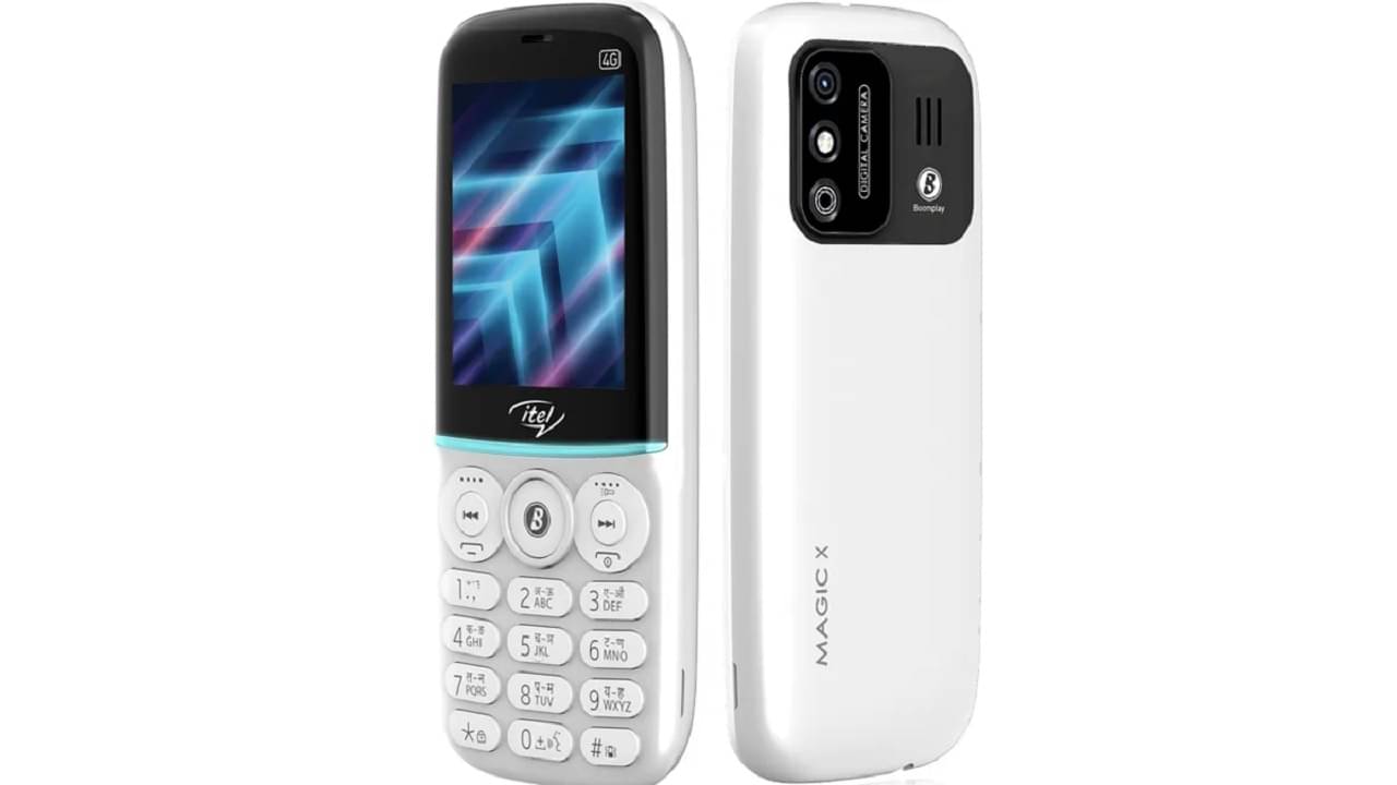 Magic X এবং Magic X Play ফিচার ফোন লঞ্চ করল Itel, দাম 2000 টাকা, একাধিক আকর্ষণীয় ফিচার
