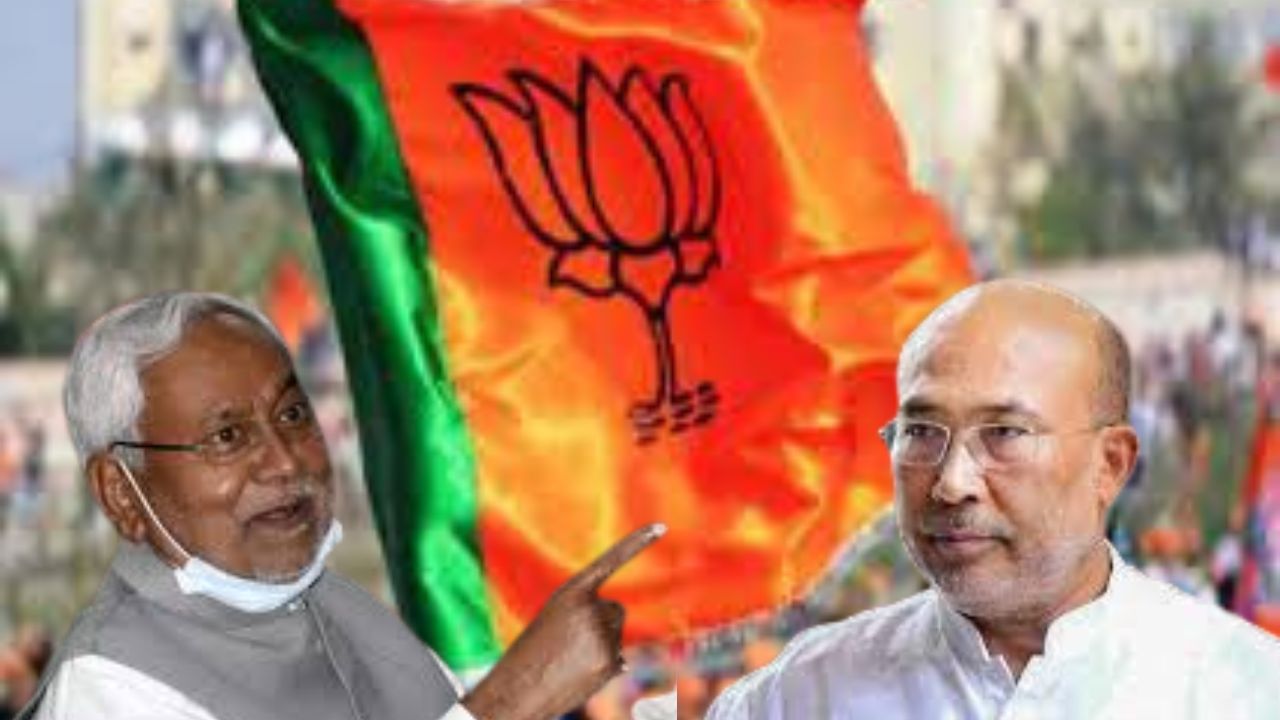 JDU-BJP Alliance: নীতীশের 'প্রতিশোধে' বীরেনের রাজ্যেও বিপাকে পড়তে পারে বিজেপি সরকার!