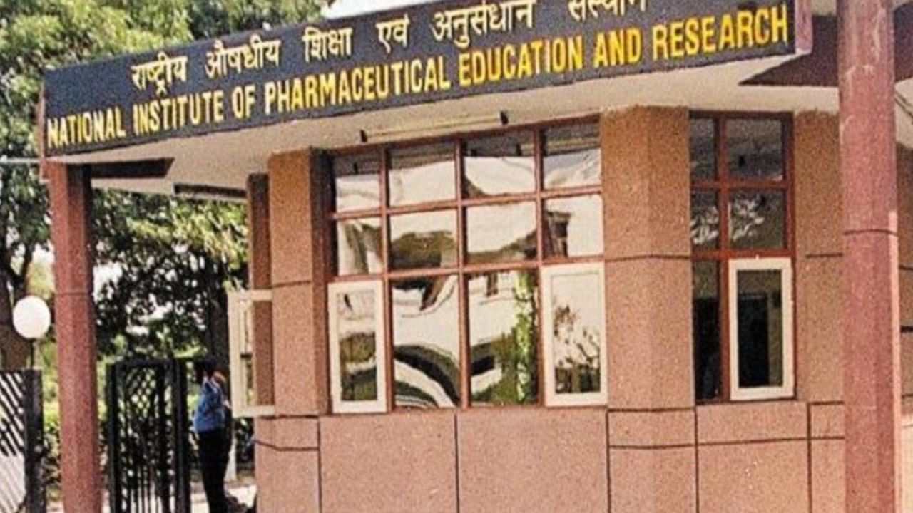 National Institute of Pharmaceutical Education and Research : রাজ্যের কলেজে একাধিক পদে নিয়োগ, আবদেন করা যাবে ৭ সেপ্টেম্বর অবধি
