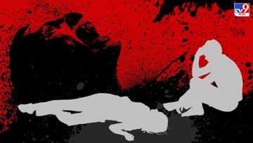 Murder: ডিভোর্স ফাইল করে কোর্টে দম্পতি, সব ‘মিটমাট’ করেও প্রকাশ্যেই স্ত্রীর গলায় ছুরি চালাল স্বামী
