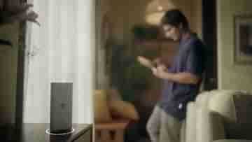 Reliance JioAirFiber: ঘরে-ঘরে Wi-Fi হটস্পট! গ্রাহকদের গিগাবিট স্পিডের 5G ব্যবহারের স্বাদ দিতে এসে গেল জিওএয়ারফাইবার