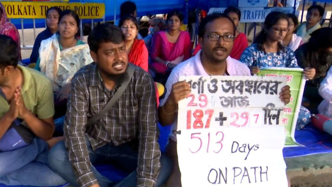 SSC Protest: 'বঞ্চনার' ৫১৩ দিন, শিক্ষামন্ত্রীর কথায় আশ্বস্ত হলেও ছাড়ছেন না আন্দোলনের পথ