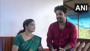 Kerala PSC Exam: মা-ছেলে পরীক্ষা উত্তীর্ণ হয়ে একসঙ্গে পেলেন সরকারি চাকরি