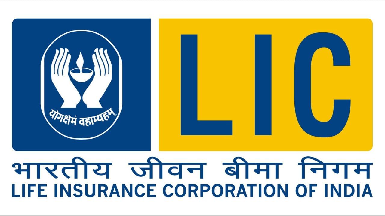 LIC New Scheme: ধনী হতে চান? এই LIC স্কিম আপনার ভাগ্য ফেরাতে পারে, হবে নিশ্চিত লক্ষ্মীলাভ