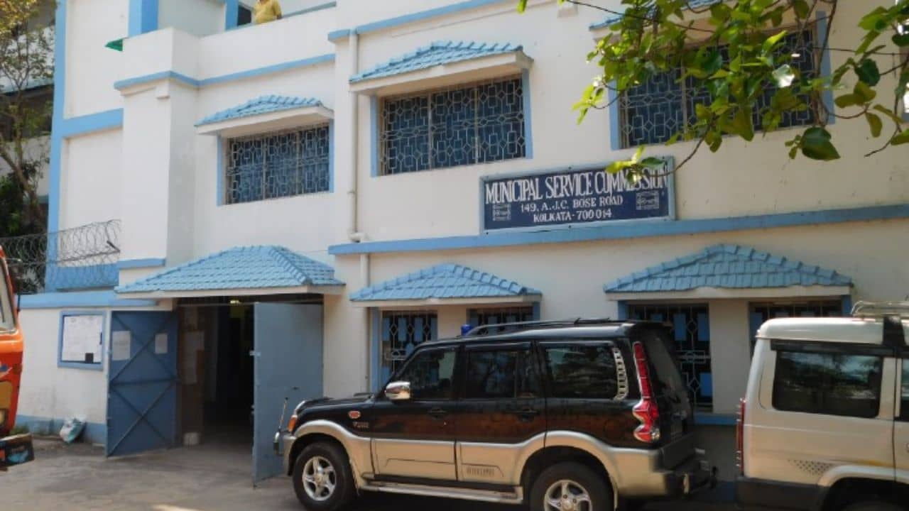 WBMSC Recruitment: কর্মী নিয়োগের বিজ্ঞপ্তি প্রকাশ করেছে রাজ্য মিউনিসিপ্যাল সার্ভিস কমিশন, বিস্তারিত জেনে নিন