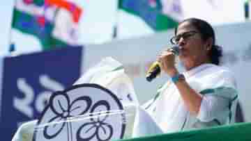 Mamata Banerjee: আমাদের কাছেও CBI-এর দুর্নীতির অভিযোগ আছে, প্রয়োজনে আইনি ব্যবস্থার হুঁশিয়ারি মমতার