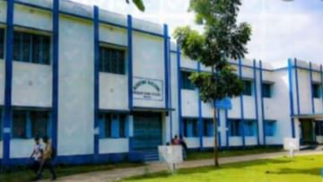 Malda Teacher Recruitment Scam: মালদা কলেজে শিক্ষক নিয়োগে কোটি টাকার দুর্নীতির অভিযোগ, তৃণমূল সরকারের বিরুদ্ধেই পথে নামছে যুব তৃণমূল