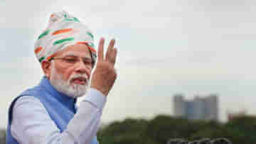 PM Narendra Modi: কর্তব্য পরায়ণ হতে হবে প্রধানমন্ত্রীকেও, দেশের উন্নয়নের জন্য যে পাঁচ মন্ত্র দিলেন মোদী