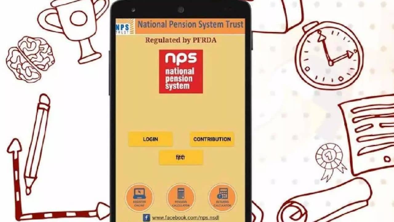 NPS Scheme: এনপিএস প্রকল্প থেকে কীভাবে হবে অতিরিক্ত আয়? জেনে নিন...