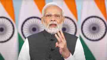 PM Modi Takes Jibe At Opposition : সরকার গঠন অত কঠিন না, কিন্তু..., বিরোধীদের তোপ মোদীর