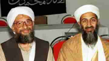 Zawahiri: ডাক্তার থেকে কীভাবে হয়েছিলেন লাদেনের ডানহাত? জ়ওয়াহিরির জীবন যেন সিনেমার গল্প