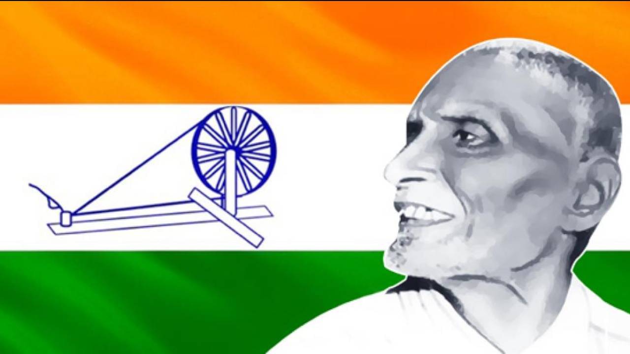 Pingali Venkayya: ইনিই জাতীয় পতাকার নকশাকার, বিস্মৃত নায়ককে শ্রদ্ধা জানাল মোদী সরকার