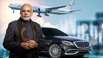 PM Modi net worth: প্রধানমন্ত্রী নরেন্দ্র মোদী ফকির না ধনী? কত সম্পদের মালিক তিনি?