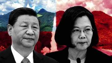 Taiwan: মানব না 'এক দেশ, দুই ব্যবস্থা', চিনের প্রস্তাব ফেরালো তাইওয়ান, বাড়ল উত্তেজনা