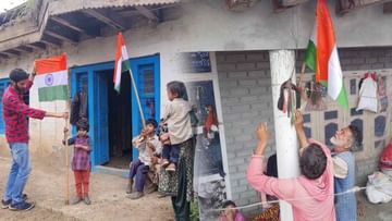 Kashmir: জঙ্গিদের বাড়িতেও উড়ছে জাতীয় পতাকা, 'হর ঘর তিরঙ্গা'র প্রচারে নিহত জঙ্গির বাবা
